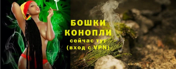 мяу мяу мука Вязники