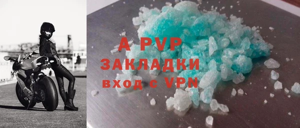 метадон Вязьма