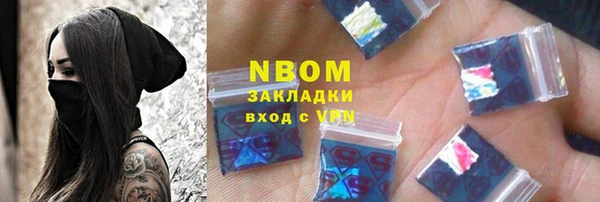 мяу мяу мука Вязники