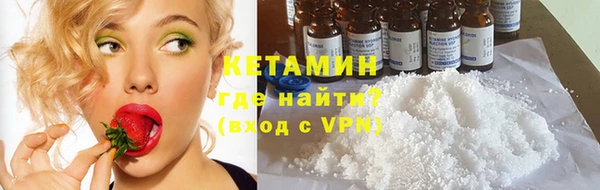метадон Вязьма