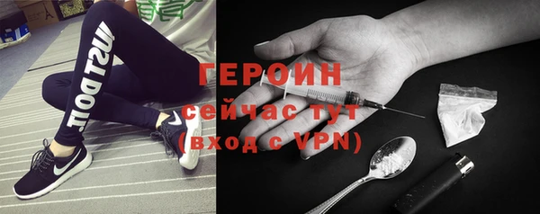 мяу мяу мука Вязники