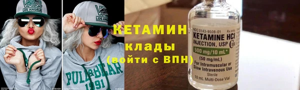 мяу мяу мука Вязники