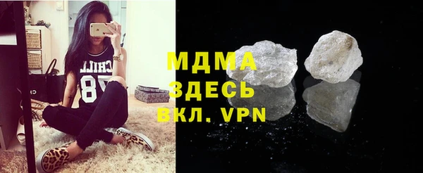 метадон Вязьма