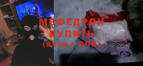 наркотики Горно-Алтайск