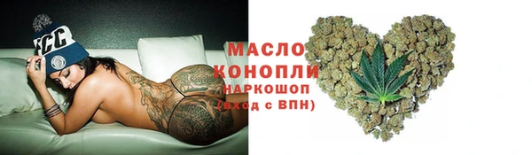 метадон Вязьма