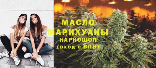 мяу мяу мука Вязники