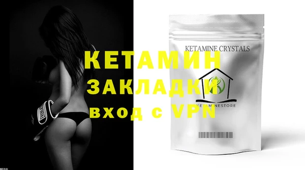 дмт Вяземский
