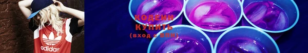 MDMA Горняк