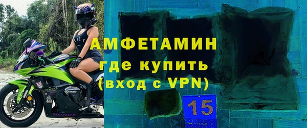дмт Вяземский