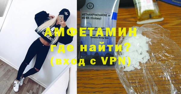 дмт Вяземский