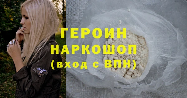 метадон Вязьма