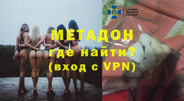 мяу мяу мука Вязники