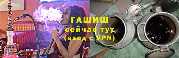 метадон Вязьма