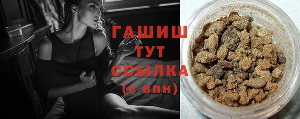 MDMA Верхнеуральск