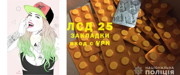 не бодяженный Верея