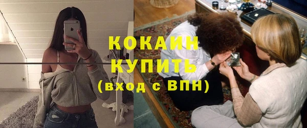 метадон Вязьма