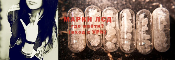 мяу мяу мука Вязники