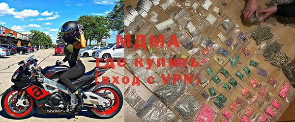 дмт Вяземский